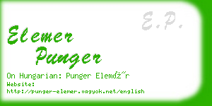 elemer punger business card